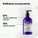 L’Oréal Professionnel Serie Expert Keratin Alpha Sleek - Шампунь для гладкости волос — фото 3