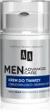 Крем для лица AA Cosmetics Men Advanced Care для мужчин, дневной и ночной уход, 50 мл — фото 1