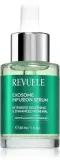 Revuele Exosome Infusion Serum - Сыворотка с успокаивающим действием, 30 мл — фото 1