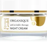 Organique Eternal Gold Anti-Wrinkle Therapy - Увлажняющий ночной антивозрастной крем, 50 мл — фото 1