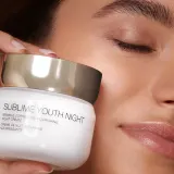 KIKO Milano Sublime Youth Night - Ночной крем для упругости против морщин с ретинолом, 50 мл — фото 2
