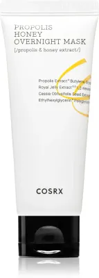 Cosrx Ultimate Moisturizing - Медовая ночная маска, 60 мл