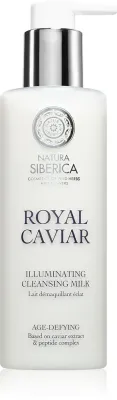 Natura Siberica Royal Caviar - Светящееся молочко для умывания с жемчугом, 200 мл
