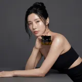 KORIKA Korean Heritage Collagen & Snail Mucin Plumping Jelly Cream - Омолаживающий крем с коллагеном, 50 мл — фото 2