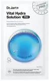 Набор масок для лица Dr. Jart+ Hydrating Soothing Mask Kit подарочный, для любого типа кожи, 1 шт — фото 4