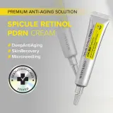 Mary&May Spicule Retinol PDRN Cream - Крем для лица Mary May Spicule Retinol PDRN Cream с ретинолом и аллантоином, для зрелой кожи, 15 г, 15 г — фото 3