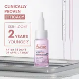 Avène Hyaluron Activ Procedure Tightening Serum - 10% Hexapeptide Solution - Сыворотка для лица Avene Hyaluron Activ Procedure Tightening Serum подтягивающая, с гексапептидом, 18 мл, 18 мл — фото 2