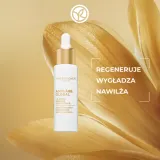 Сыворотка для лица Yves Rocher Anti-Age Global с витамином C, салициловой кислотой, ромашкой и солодкой, укрепляет барьер кожи, 30 мл — фото 2
