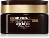 Yves Rocher Riche Créme - Крем для лица Riche Creme питательный, против морщин, 50 мл, 50 мл — фото 1