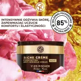 Yves Rocher Riche Créme - Крем для лица Riche Creme питательный, против морщин, 50 мл, 50 мл — фото 2