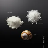 Патчи для глаз гидрогелевые KORIKA Korean Heritage Collagen Snail Mucin Repair Hydrogel Eye Patches с коллагеном и экстрактом улитки, 60 шт — фото 3