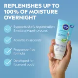 Средство NIVEA SUN After Sun после загара, восстанавливающее, 100 мл — фото 2