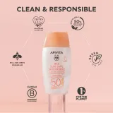 Флюид тональный Apivita Bee Sun Safe Daily Age Repair Tinted Fluid SPF50 солнцезащитный, лёгкое покрытие, 50 мл — фото 8