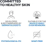 Гель для душа Uriage DERM-PHY Extra Rich увлажняющий, 50 мл / 500 мл / 1000 мл — фото 5