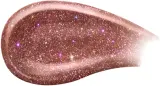 Блеск для губ KIKO Milano 3D Hydra Lipgloss увлажняющий, с эффектом объёма, 6,5 мл, оттенок 44 Disruptive Brown — фото 2