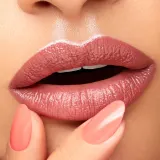 Помада для губ KIKO Milano Gossamer Emotion кремовая, с интенсивной пигментацией, 3,5 г, оттенок 107 Mocaccino — фото 3