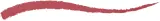 Карандаш для губ KIKO Milano Everlasting Colour контурный, стойкий, розовый, 0,35 г, оттенок 504 Dark Mauve — фото 2