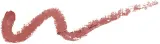 Карандаш для губ KIKO Milano Pump Up The Volume Lip Liner стойкий, кремовый, 0,3 г, оттенок 03 Natural Nude — фото 2