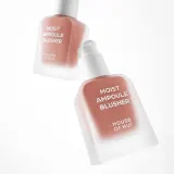 Румяна жидкие House of Hur Moist Ampoule Blusher увлажняющие, стойкие, 20 мл, оттенок 01 Nude Beige — фото 2