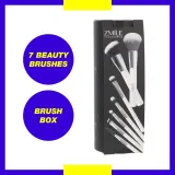 Набор кистей для макияжа ZMILE COSMETICS Your Utensilo Brushes для пудры, тонального средства и теней — фото 2