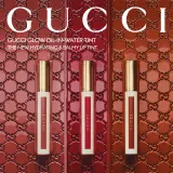 Помада для губ жидкая Gucci Glow Oil-In-Water Tint Liquid Lipstick с гиалуроновой кислотой, блестящая, 6,5 мл, оттенок 129 Paula Maple — фото 8