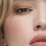 Estée Lauder Pure Color Envy Sculpting Blush - Румяна для лица Estee Lauder Pure Color Envy Sculpting Blush для скульптурирования, эффект натурального румянца, 7 г, 7 г, оттенок Magnetic Glow — фото 3
