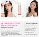База под макияж House of Hur 3X Capsule Hydro Booster Cream увлажняющая, разглаживающая, 50 мл — фото 3