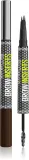 MAYBELLINE NEW YORK Brow Inserts - Фломастер для бровей Maybelline Brow Inserts с щёточкой, для естественного эффекта, 1,25 мл, 1.25 мл, оттенок 4.5 Ash Brown — фото 1