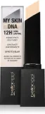 Тональный крем bellaoggi My Skin DNA стойкий, среднее покрытие, 10 мл, оттенок 10N Vanilla — фото 1
