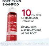 Шампунь Uriage AP HAIR с кофеином и цинком, против выпадения волос, 200 мл — фото 2