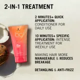 Маска для волос Schwarzkopf Professional BC Bonacure Sun Protect 2-IN-1 Treatment после солнца, интенсивно восстанавливающая, 75 мл / 150 мл — фото 3