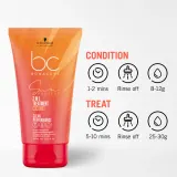 Маска для волос Schwarzkopf Professional BC Bonacure Sun Protect 2-IN-1 Treatment после солнца, интенсивно восстанавливающая, 75 мл / 150 мл — фото 5
