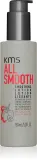 Молочко для волос KMS All Smooth Smoothing Lotion несмываемое, разглаживающее, 150 мл — фото 1