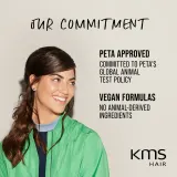 Маска для волос KMS All Smooth Intense nourishing treatment питательная, разглаживающая — фото 7