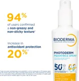 Набор солнцезащитных средств Bioderma Photoderm Family Summer Set спреи и гель после загара, 1 шт — фото 2