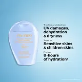 Солнцезащитный лосьон Shiseido Expert Sun Protector Lotion Sensitive SPF50+ для чувствительной кожи, 150 мл SPF 50+ — фото 5