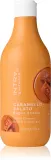 Гель для душа Phytorelax Laboratories Intra Gourmand Salted Caramel увлажняющий, с приятным ароматом, 450 мл — фото 1