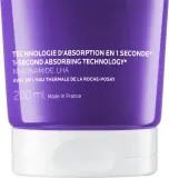 Крем для тела La Roche-Posay Mela B3 Dual Body Treatment против пигментных пятен, выравнивающий тон, 200 мл — фото 2