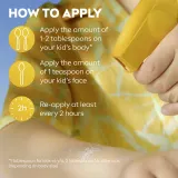 Спрей солнцезащитный NIVEA SUN Kids для детей, SPF 30, водостойкий, 250 мл SPF 30 — фото 6