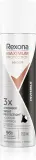 Антиперспирант-спрей Rexona Maximum Protection Invisible без следов на одежде, 150 мл — фото 1