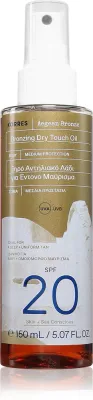 Масло для загара Korres Aegean Bronze водостойкое, продлевающее загар, 150 мл SPF20