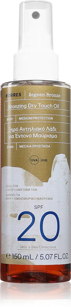 Масло для загара Korres Aegean Bronze водостойкое, продлевающее загар, 150 мл SPF20