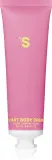 Крем для тела Sister's Aroma Smart Body Cream Peony увлажняющий, дорожный формат, 100 мл — фото 1