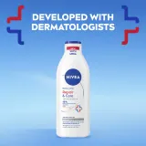 Молочко для тела NIVEA Repair Care Urea увлажняющее, восстанавливающее, 400 мл — фото 8