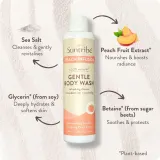 Гель для душа Suntribe Gentle Body Wash мягкий, увлажняющий, 200 мл — фото 5