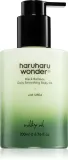 Масло для тела Haruharu Wonder Black Bamboo Daily Smoothing Body Oil разглаживающее, с аргановым и миндальным маслом, 200 мл — фото 1