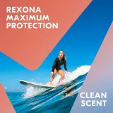 Антиперспирант-спрей Rexona Maximum Protection Clean Scent с удобным нанесением, 150 мл — фото 2
