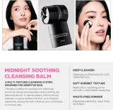Бальзам для снятия макияжа House of Hur Midnight Soothing Cleansing Balm для водостойкого макияжа, с витамином E, 50 мл — фото 8