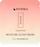 Beauty Discovery Box Notino Sun Kissed Babe - Набор для ухода за кожей лица Discovery Box Notino Sun Kissed Babe, 5 пробников, с SPF — фото 3