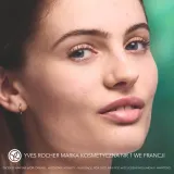 Yves Rocher Sebo Active Clear - Сыворотка для лица Sebo Active Clear против несовершенств, 30 мл, 30 мл — фото 7